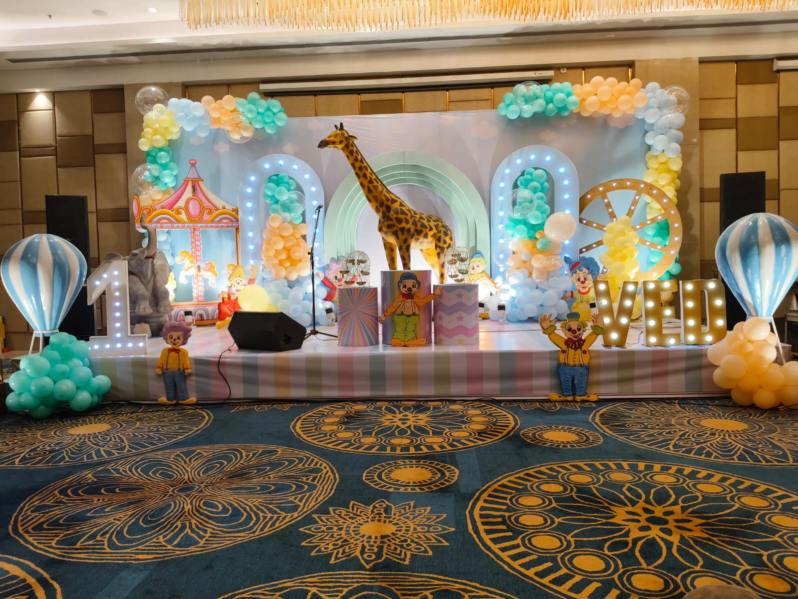 Carnival Theme Decorations